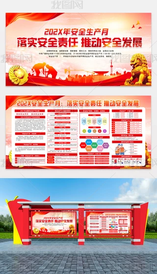 ȫa(chn)չģ