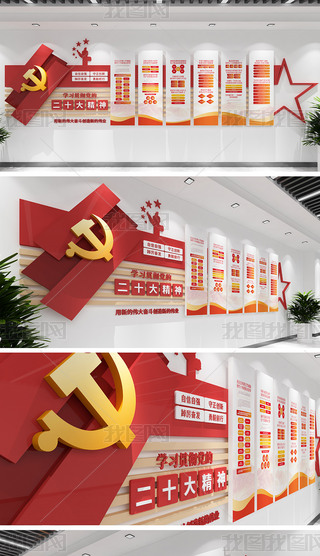 W(xu)(x)؞hĶʮ澫չĻO(sh)Ӌ