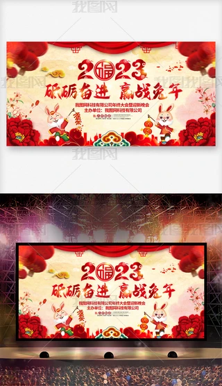 ЇL2023Ԫ