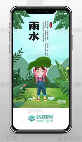 UIˮʮĹ(ji)⹝(ji)W