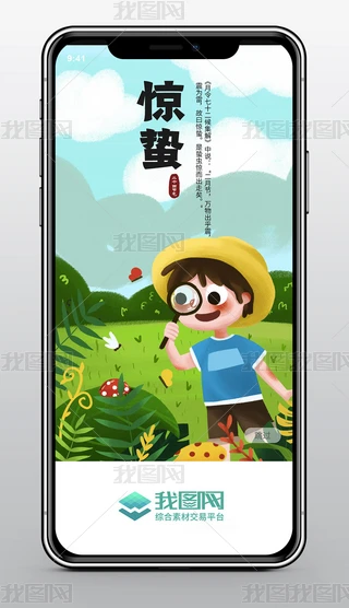 UI@UʮĹ(ji)⹝(ji)W