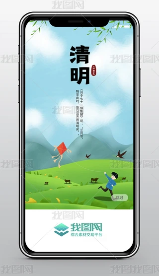 UIʮĹ(ji)(ji)W