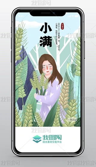 UIСMʮĹ(ji)СM(ji)W