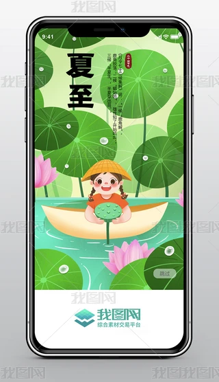 UIʮĹ(ji)(ji)W