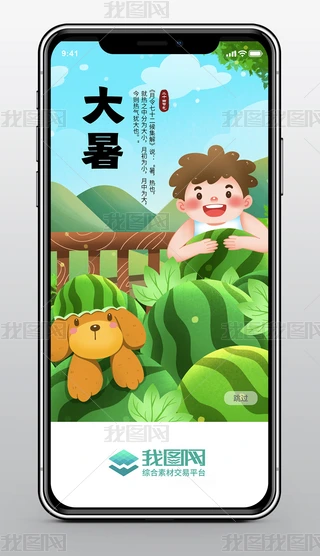 UI퓴ʮĹ(ji)(ji)W