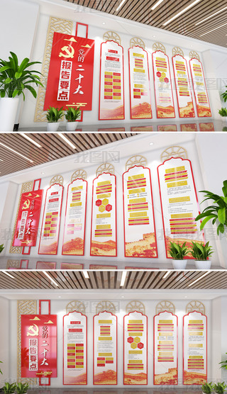 W(xu)(x)؞ضʮĻO(sh)ӋhĻ