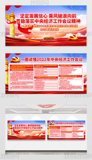 һDx2022뽛(jng)(j)(hu)h