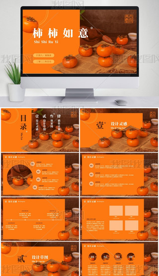 ɫℓⴺ´KOӋ`ף