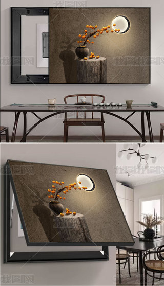 ʽpݲ͏dbU늱d쮋