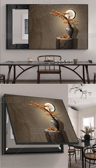 ʽpݲ͏dbU늱d쮋