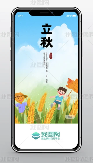 UIʮĹ(ji)﹝(ji)W