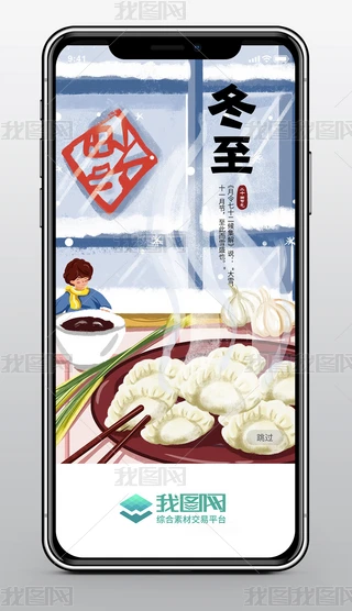 UI퓶ʮĹⶬW