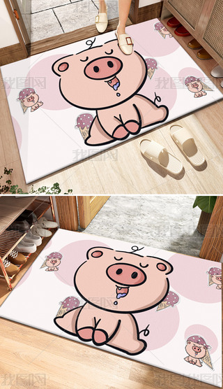 (chung)⿨ͨɫСiM(jn)TTԡҵ̺؉|