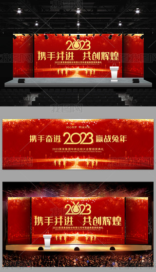 2023ϲc(hu)I(y)(hu)_(ti)