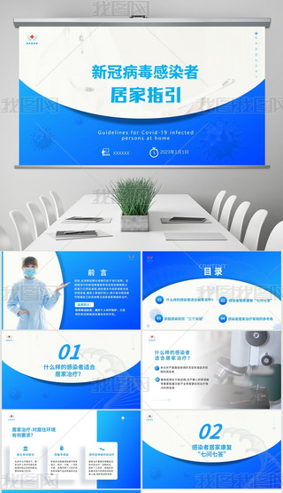 u׃{¹ڲȾ߾ӼָƌWָ