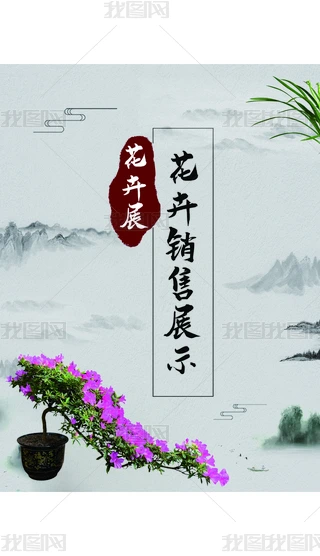 ˮīЇLmVչ