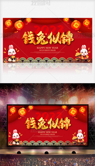 2023괺RqϲcX\