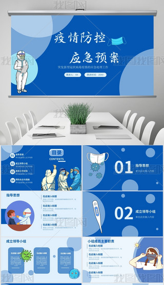 {(ln)ɫ宋߷ؑ(yng)A(y)