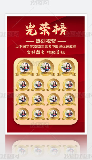 tɫ߿ϲ(bo)s}(bo)O(sh)Ӌ(j)