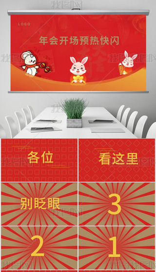 tɫ(hu)/(hu)c_(chng)A(y)WPPTҕl