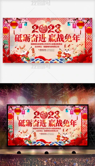 ʽ2023Ԫ_