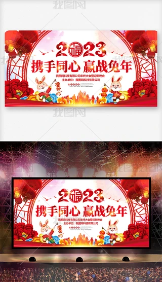 ЇL2023Ԫ_