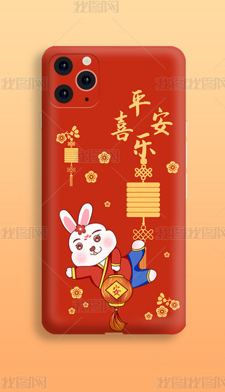 ԭ(chung)tɫ갲ƽϲ֙C(j)psd