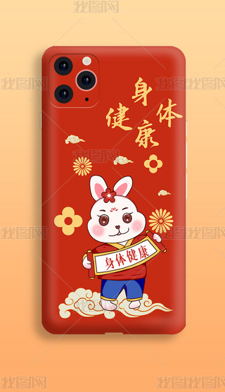 ԭ(chung)tɫw֙C(j)psd