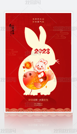 ϲc2023꺣OӋ