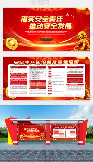ȫa(chn)չ