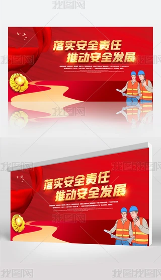 ȫa(chn)չ