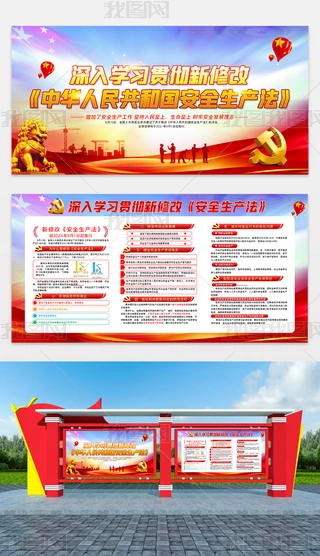 ȫa(chn)չ
