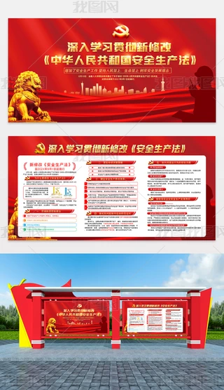 ȫa(chn)չģ