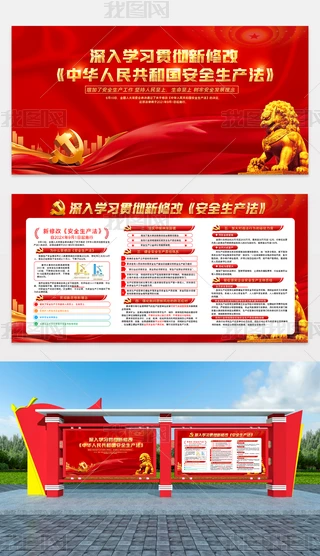 ȫa(chn)չ