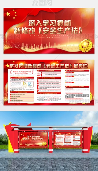 ȫa(chn)չ