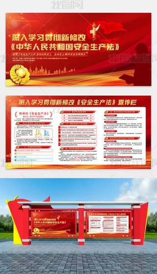 ȫa(chn)չģ