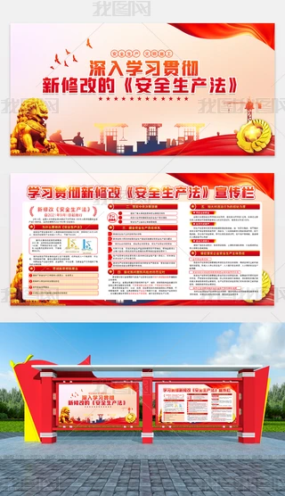 ȫa(chn)չ