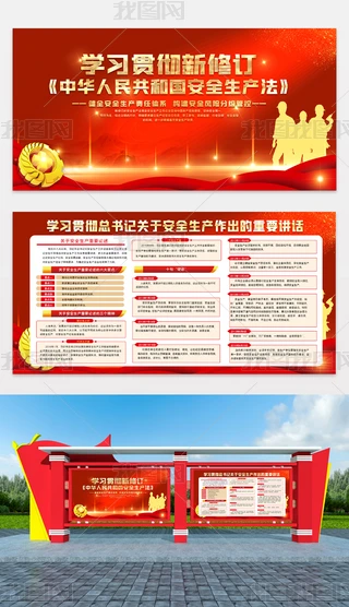 ȫa(chn)չģ