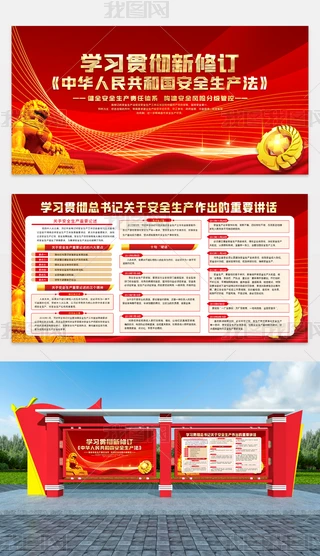 ȫa(chn)չ