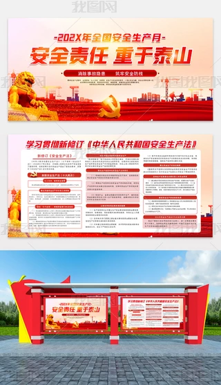 ȫa(chn)չ