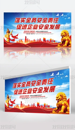 ȫa(chn)չģ