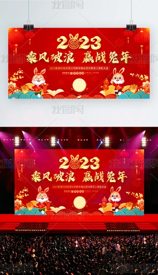ԭ2023꺣