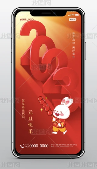 s(chung)2023Ԫݹ(ji)պ(bo)