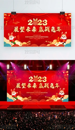 ԭ2023꺣