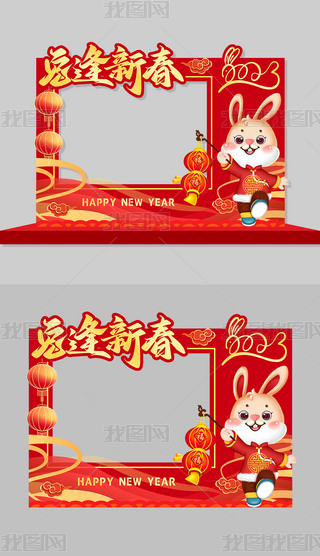 2023KTտ