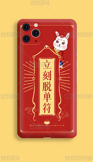 Óη2023ԭ(chung)֙C(j)Dp