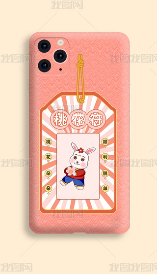 2023ԭ(chung)ɫһ֙C(j)psd