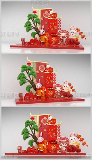 2023ꐺӰ(ji)b