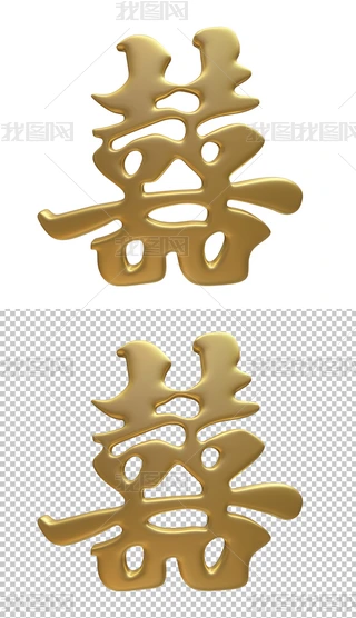 ɫϲˇg⓸ԪOӋ