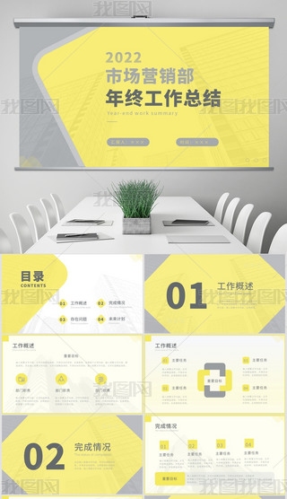 KY(ji)-S̄(w)L(fng)-ģppt